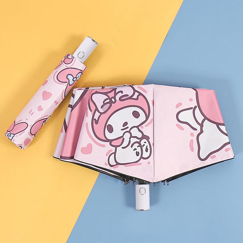 Полностью автоматический складной зонт Yizhou