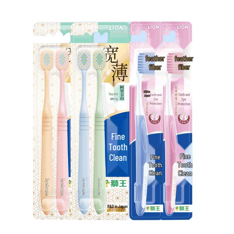 

Lion Systema Fine Clean Toothbrush & Oral Care Sets