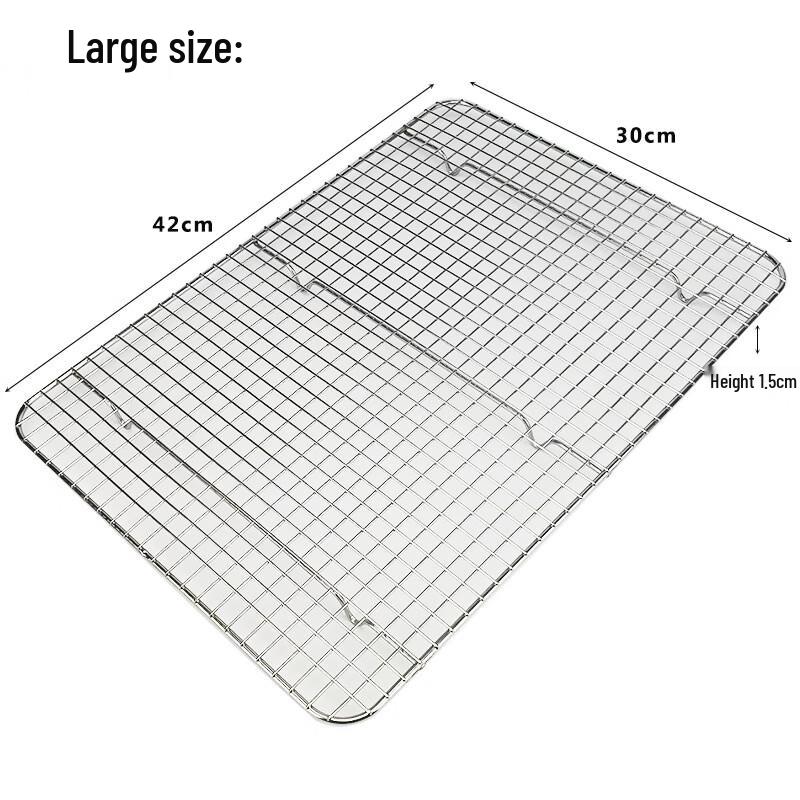 

ZISIZ Решетка для охлаждения тортов и решетка для духовки