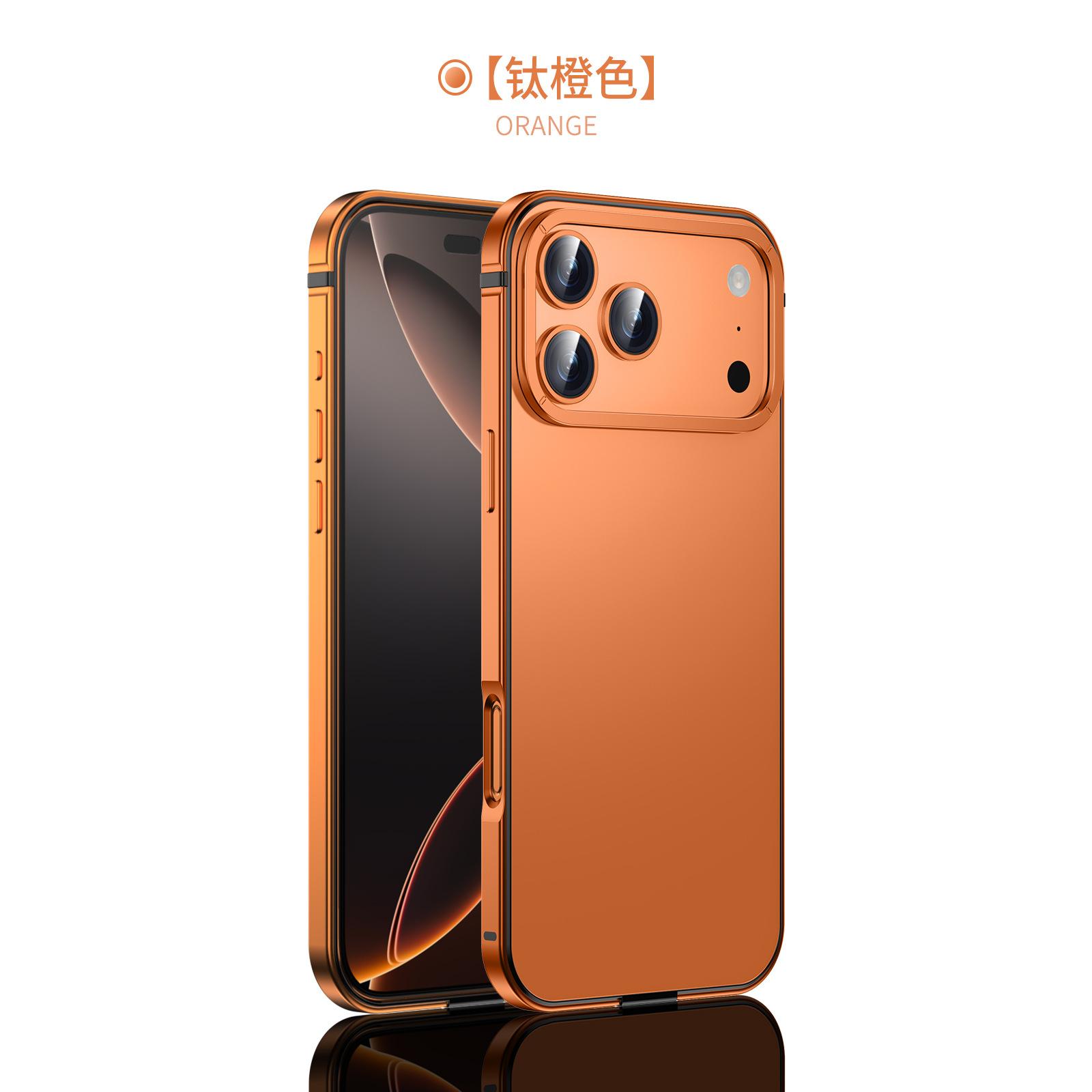 Applicable to Apple 17ProMax new 17pro magnetic suction 17pm apple 17 pro max