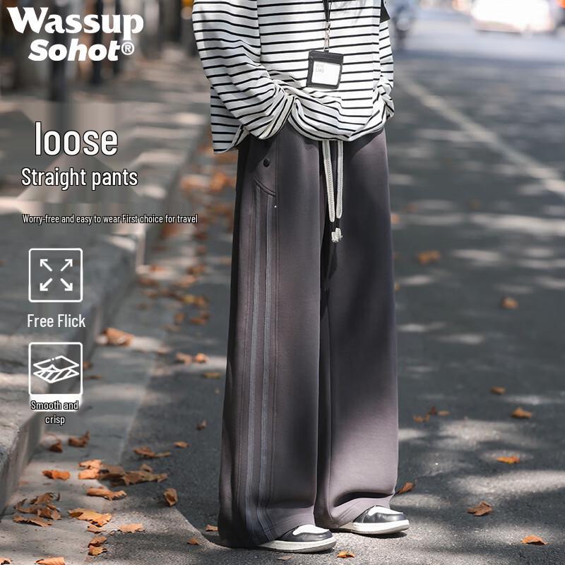 Wassup Sohot Men s Casual Sporty Striped Sweatpants 5XL