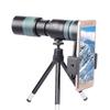Monokulární dalekohled 300x40 s vysokým rozlišením, lehký monokulár s adaptérem na telefon, hranolem BAK4 a čočkou FMC