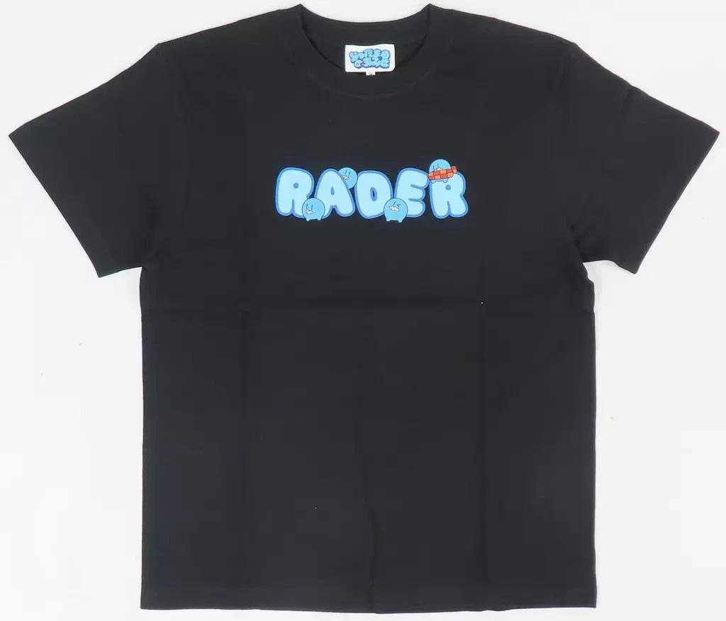 

Rader Official T T-Shirt Logo Black Cotton Made to Order Medium Size 4XL