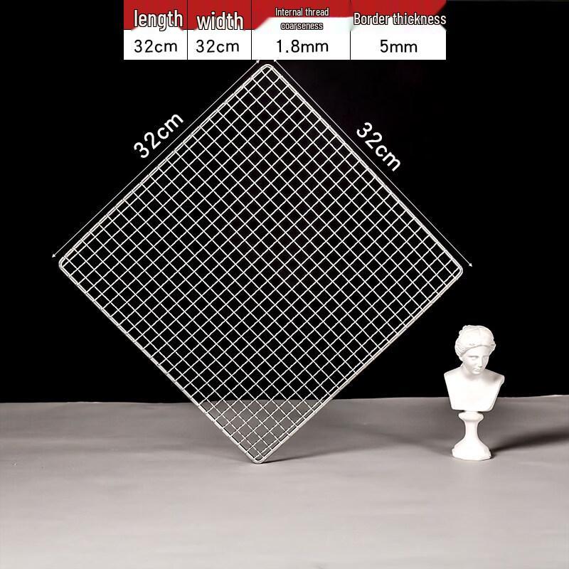 Kashicong 304 Stainless Steel BBQ Grill Grate