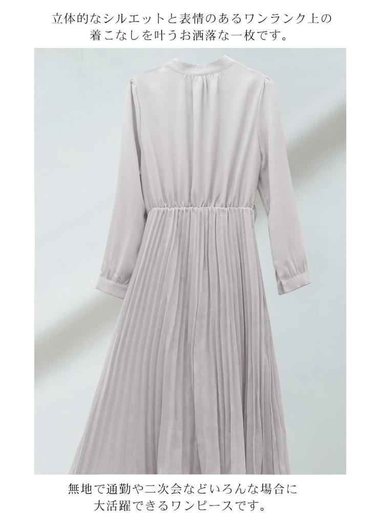 Sueeya Pleated Shirt Dress with Elastic and and Elegant Design for and Perfect for and Women's Waist, Ribbon, Tucks. Cute, Slimming, Stylish,