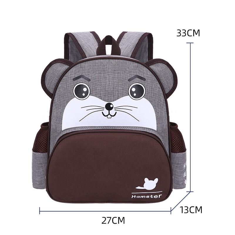 Li Shen Cartoon Kids Backpack 3-6 Years Old