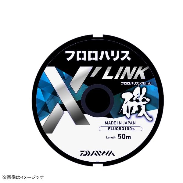 

DAIWA Iso Harris Fluoro Harris X LINK Stealth Blue 1-50