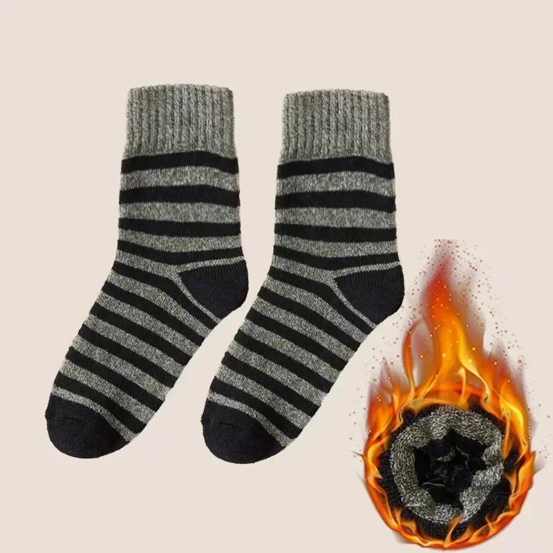 

3Pairs Men Solid Color Socks Fashionable Winter Super Thicker Warm Socks Are Soft Merino Wool Sock Against Cold Snow Terry Sock 1pair