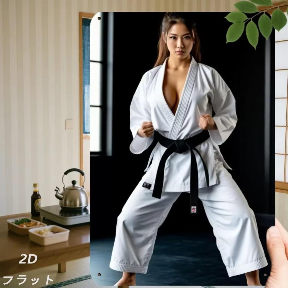 Vintage Retro Karate Fist Metal Wall Art 8x12 Inch Outdoor Indoor Decor Sign Plaque