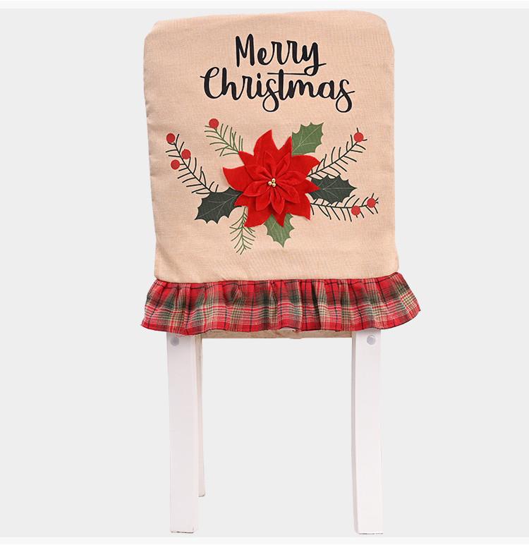 

Декоративные рождественские чехлы на стулья из ярко-красной мешковины для праздничных посиделок