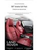 Genuine Leather Full Coverage Seat Cover for Buick Regal, Envision, LaCrosse, Encore, Excelle