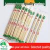 ZISIZ Disposable Bamboo Chopsticks