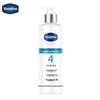 Vaseline Hyaluronic Acid Moisturizing Body Lotion