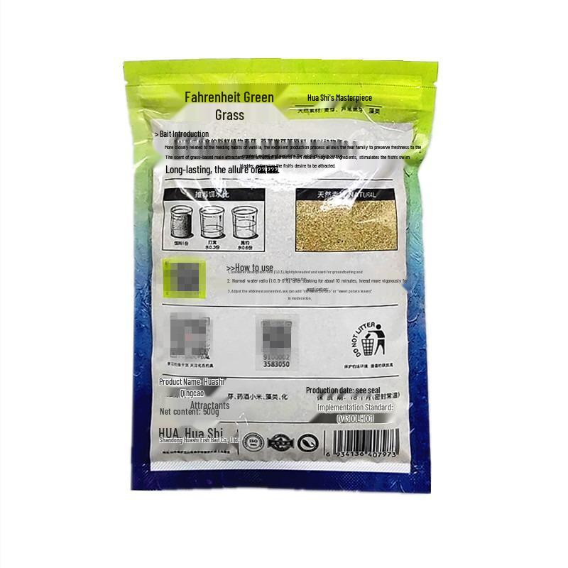 Fahrenheit Grass Carp Bait 500g*Bag for Lake/Pond Fishing - 32 Bags Package