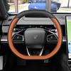 Nezha Series Steering Wheel Cover – Ultra-thin, Anti-slip, All-Season Fit for S, V, X, AYA GT N01, L Models