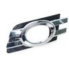 For Mercedes-Benz GL-class X164 GL320 GL350 2007-2009 Fog Lamp Light Grille Frame Shell Cover Foglight Foglamp Trim Lid Bezel