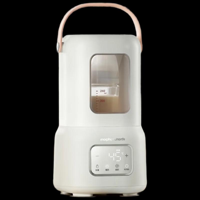 Morphy Richards Smart Milk Warmer and Sterilizer CN plug (adapter included)