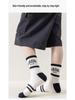 Yi Huo Kids' Spring & Autumn Combed Cotton Socks - Breathable, Sweat-Absorbing, Warm Socks for Boys and Girls.