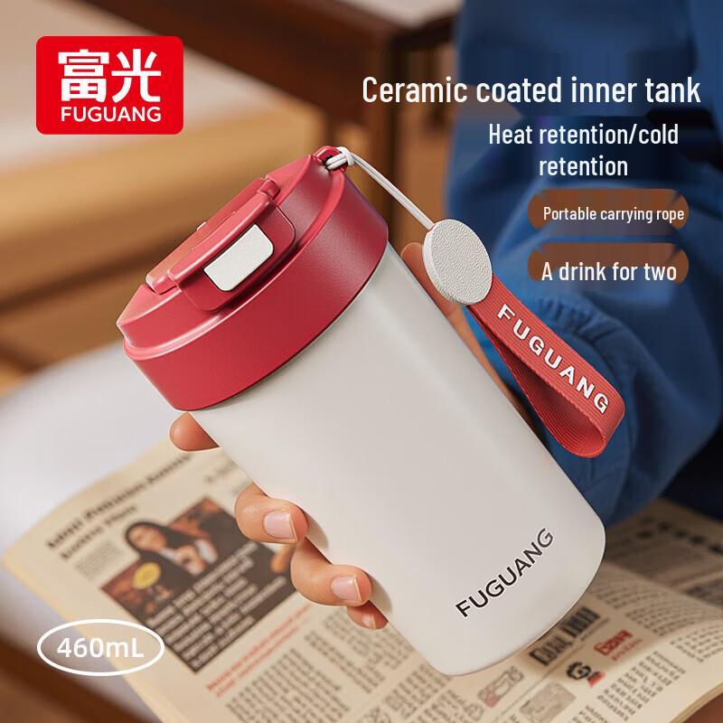 FUGUANG Leka Ceramic Lined Insulated Travel Mug