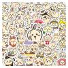 75 Cute Cartoon Usagi Decorative Stickers for Planners and Notebooks - DIY Stationery