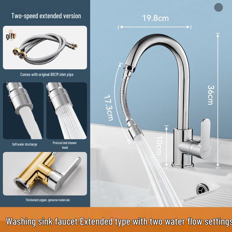 TLXT Wall-Mounted Hot & Cold Laundry Faucet