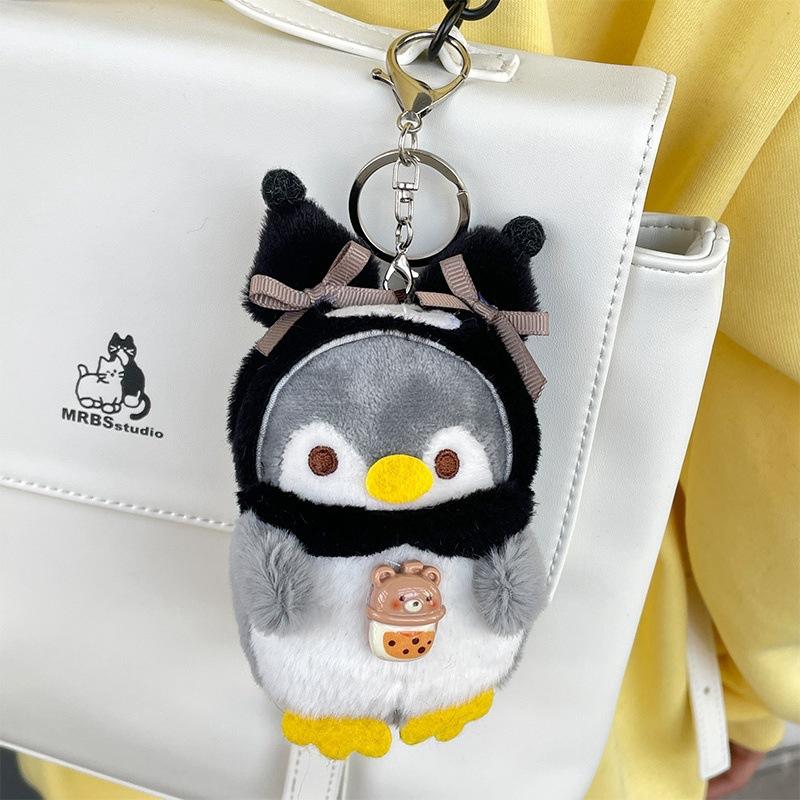 New Cute Penguin Keychain Bag Small Hanging Ornament Doll Plush Mini Grabbing Machine Doll
