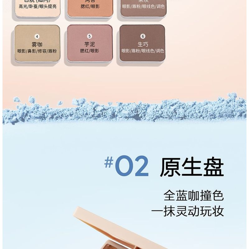 Everbab - Elegante Matte Lidschattenpalette - 2 Typen