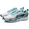 Li Ning Red Hare 4 V2 Abrasion Resistant Breathable Low top Running Shoes Men's White Blue ARMQ009-7