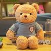 Large Cute Teddy Bear Plush Toy - Perfect for Weddings, Claw Machines, or Gifting