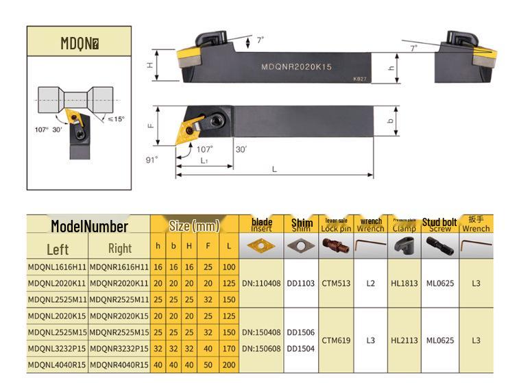 107.5° CNC External Cylindrical Tool Holder MDQNR/MDQNL 2020K15/2525M15/3232P15