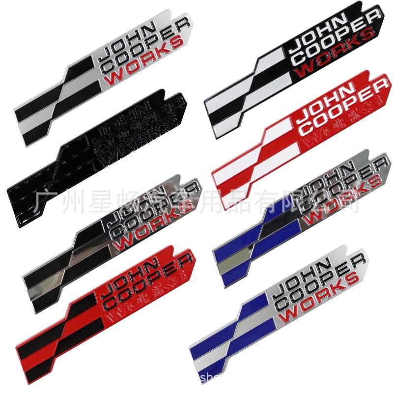 BMW MINI JCW Metall-Logo-Emblem - Individuelles Typenschild für Kühlergrill und Karosserie