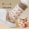 Yu Zhaolin Damen Warme Plüsch-Wollmischung Mittelhohe Socken