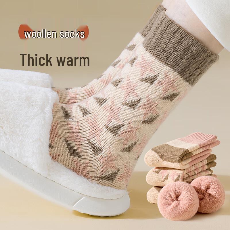 Yu Zhaolin Damen Warme Plüsch-Wollmischung Mittelhohe Socken