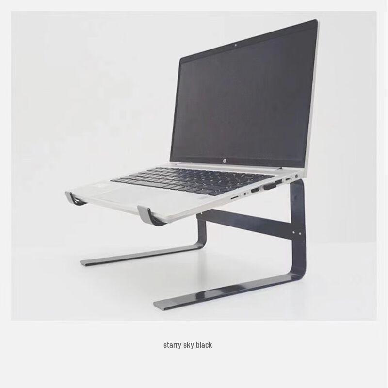 Adjustable Dual-Layer Laptop Stand