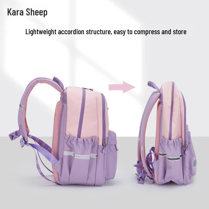 Kalahu Kids Ergonomic School Backpack