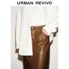 UR 2026 Women's Retro PU Patchwork Midi Skirt