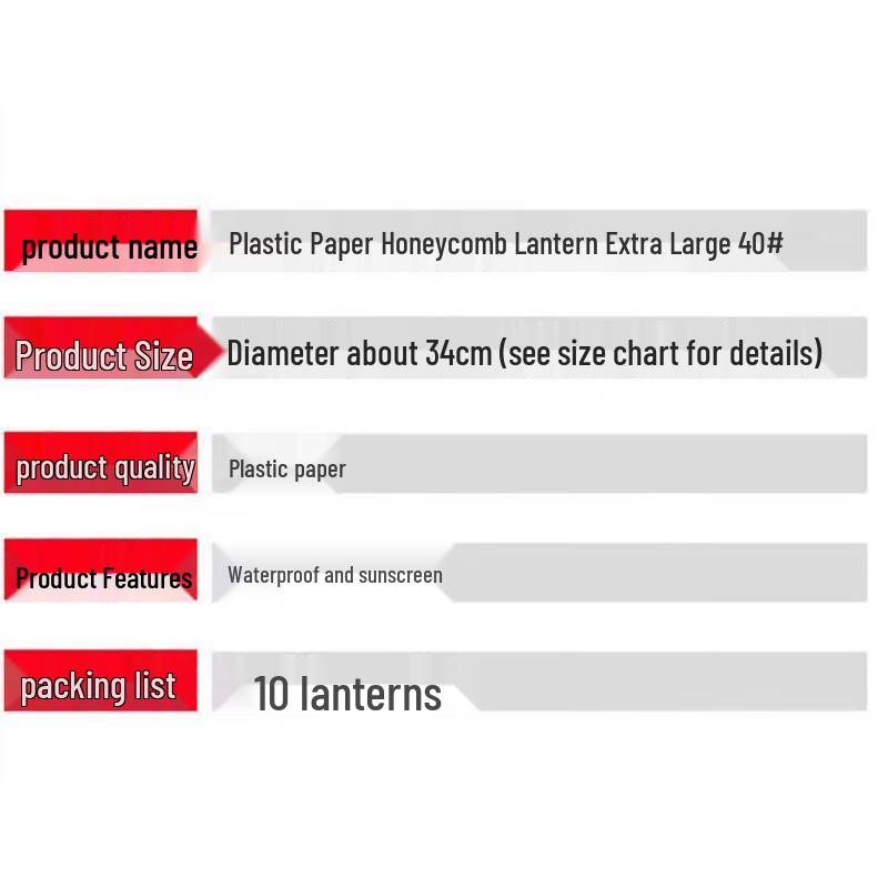 Miling Extra Large Honeycomb Lanterns - 10-Pack