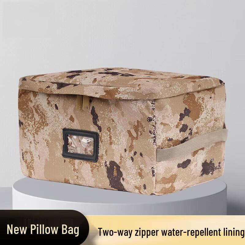 Pantoo Multi-purpose Storage Organizer Bag