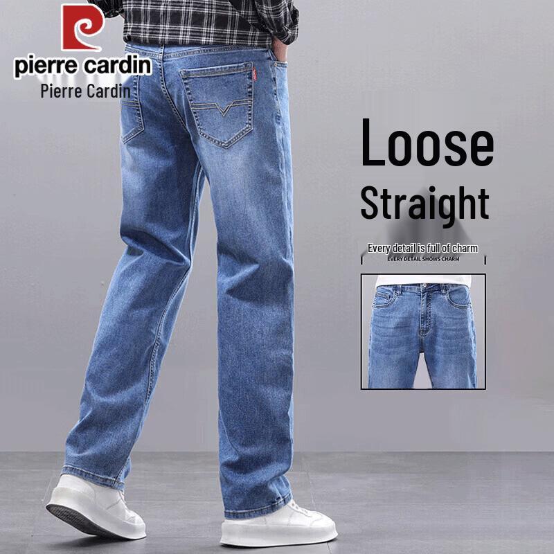 Pierre Cardin Men s 2026 Summer Lightweight Loose Straight Jeans 36