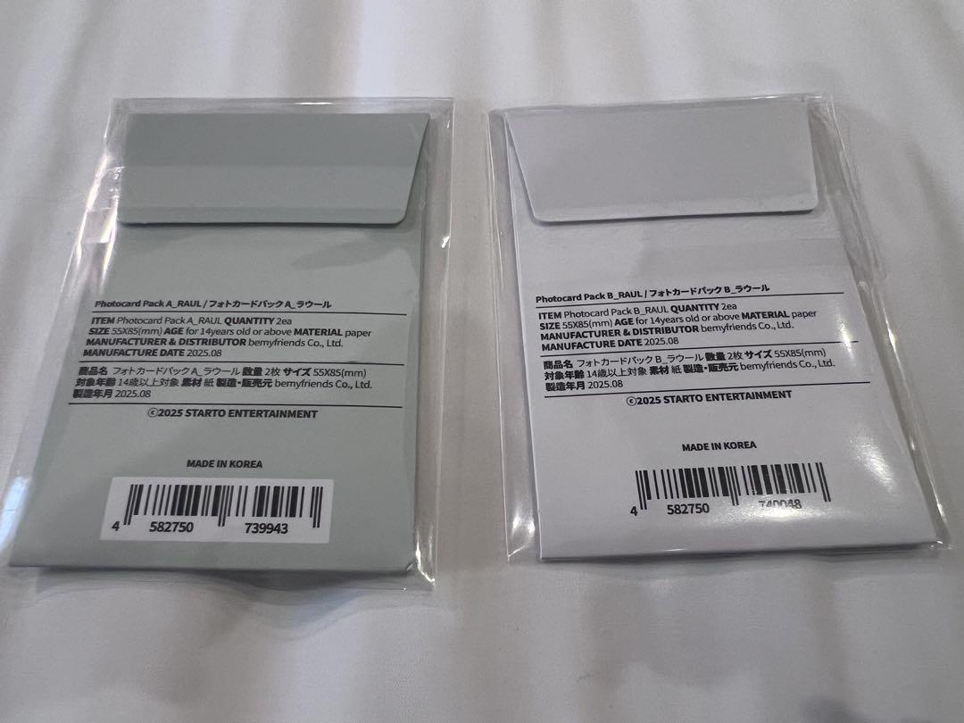 

[USED] SnowMan Pop-up Korean Photo Card Raul