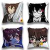 Osamu Dazai Pillow Case Square Double-Sided Printing Short Plush Sofa Cushion Cover Bedroom Bedside Pillow
