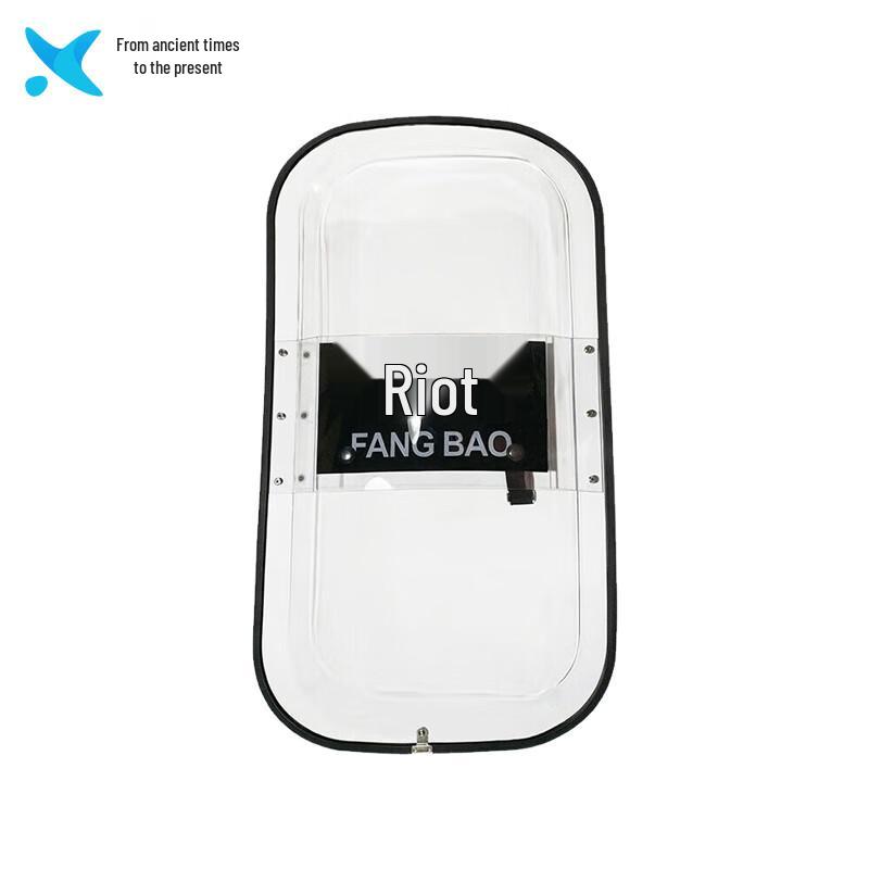 French Style Defense Shield