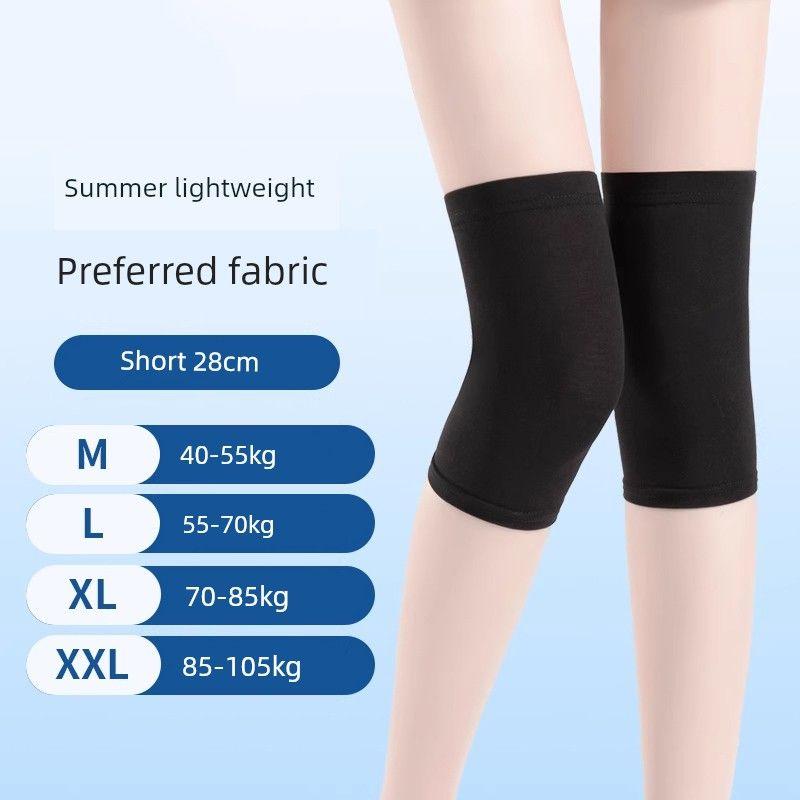 Summer Ultra-Thin Kneecap Heattech Old Cold Legs Summer Air-Conditioned Room Cold-Proof Sheath Men and Women Short Kneecap [High Quality Short Knee Pads - Black] 28cm L
