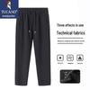 Men's Winter Warm Outdoor Hiking Pants
