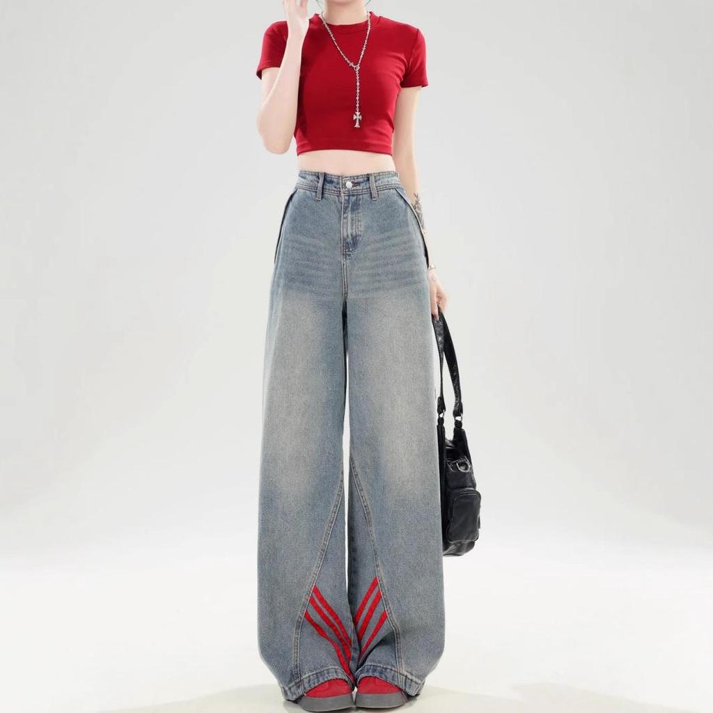 Übergröße High Waist Loose-Fit Patchwork Gestreifte Weitbeinjeans für Damen