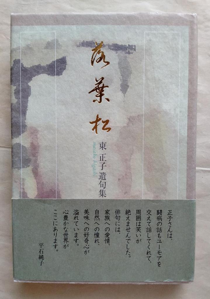 [USED] There May Be Treasured Books Here. Various Genres of Books for Sale. Hardcover, Paperback, Large Books. Individual Books Available.