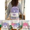 Carebears Plush Backpack With Zipper Closure For Casual Daypacks