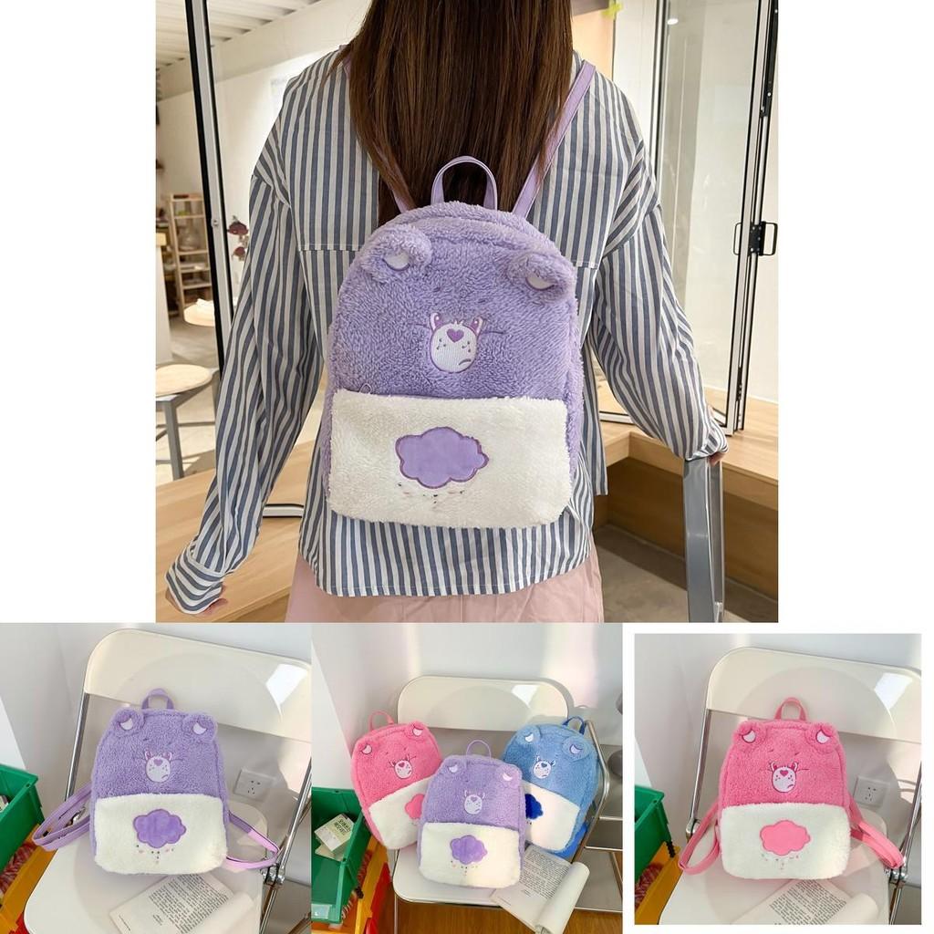 Carebears Plush Backpack With Zipper Closure For Casual Daypacks