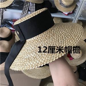 

202505 ins chic summer dropshipper pineapple Decorative pattern hand straw wind brim leisure beach sun lady cap women hat head size 57cm