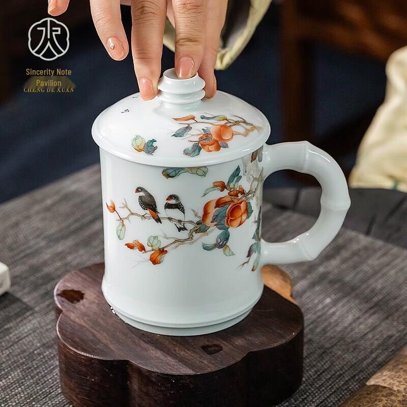Jingdezhen Hand-painted Ceramic Office Tea Cup